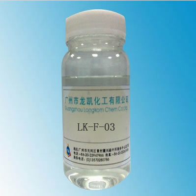 增粘劑LK-F-03