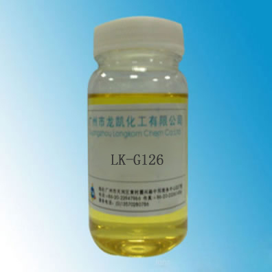 灌封膠增粘劑LK-G126